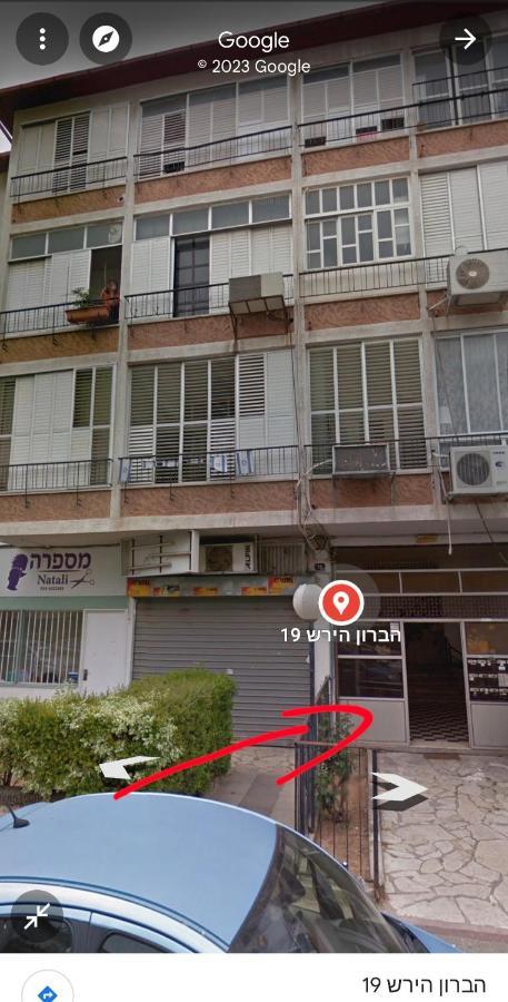 Apartamento הברון Baron Rishon LeZion Exterior foto
